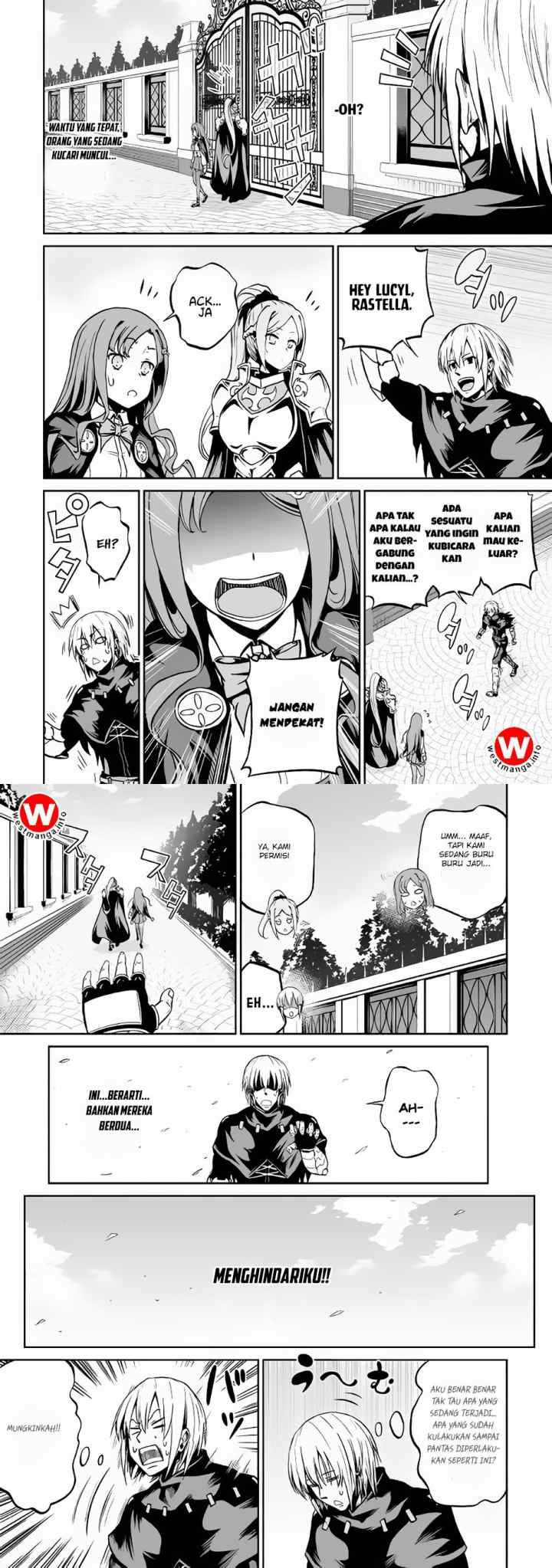 Jaryuu Tensei chapter 17 halaman 5