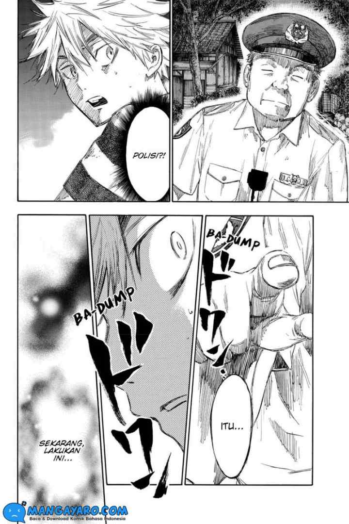 Hone Ga Kusaru Made chapter 8 halaman 7