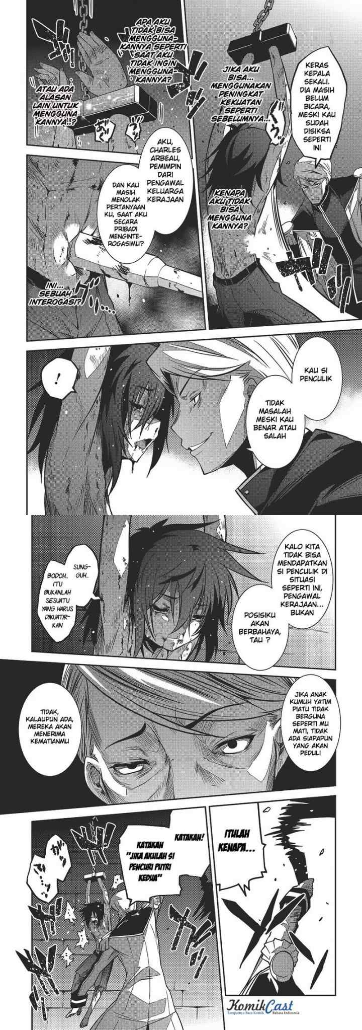 Seirei Gensouki chapter 4 halaman 6
