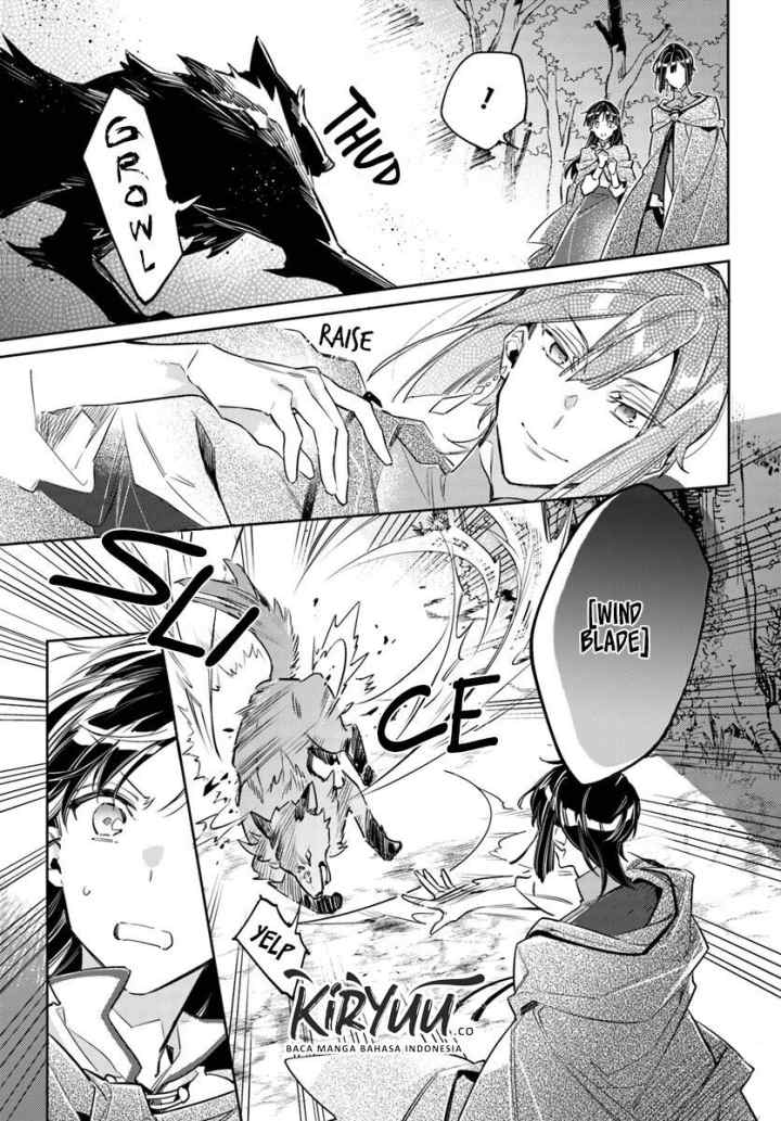 Seijo no Maryoku wa Bannou desu chapter 21.2 halaman 4