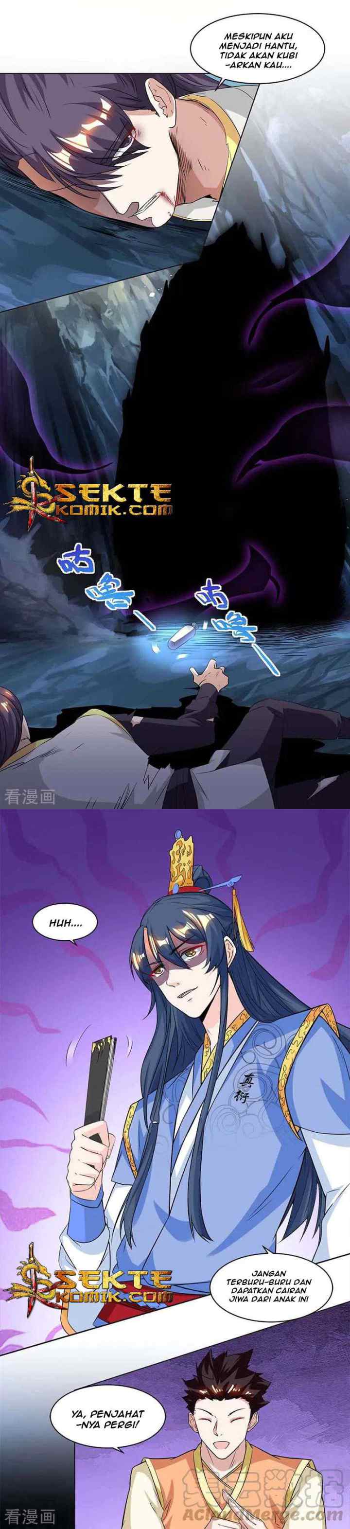 Dushi Xiaoyao chapter 144 halaman 11