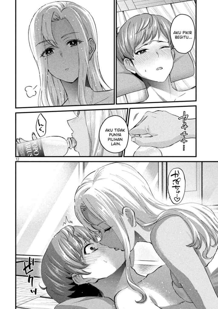 Gal-sen chapter 12 halaman 12
