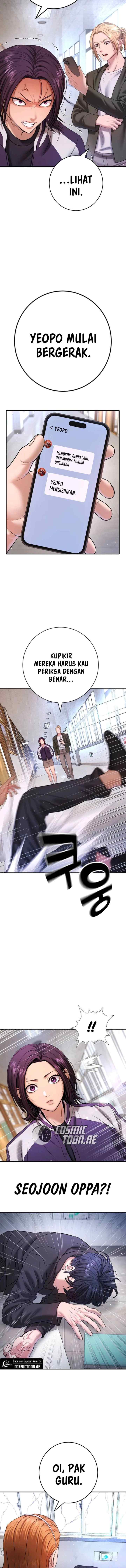Gu Sera chapter 6 halaman 12
