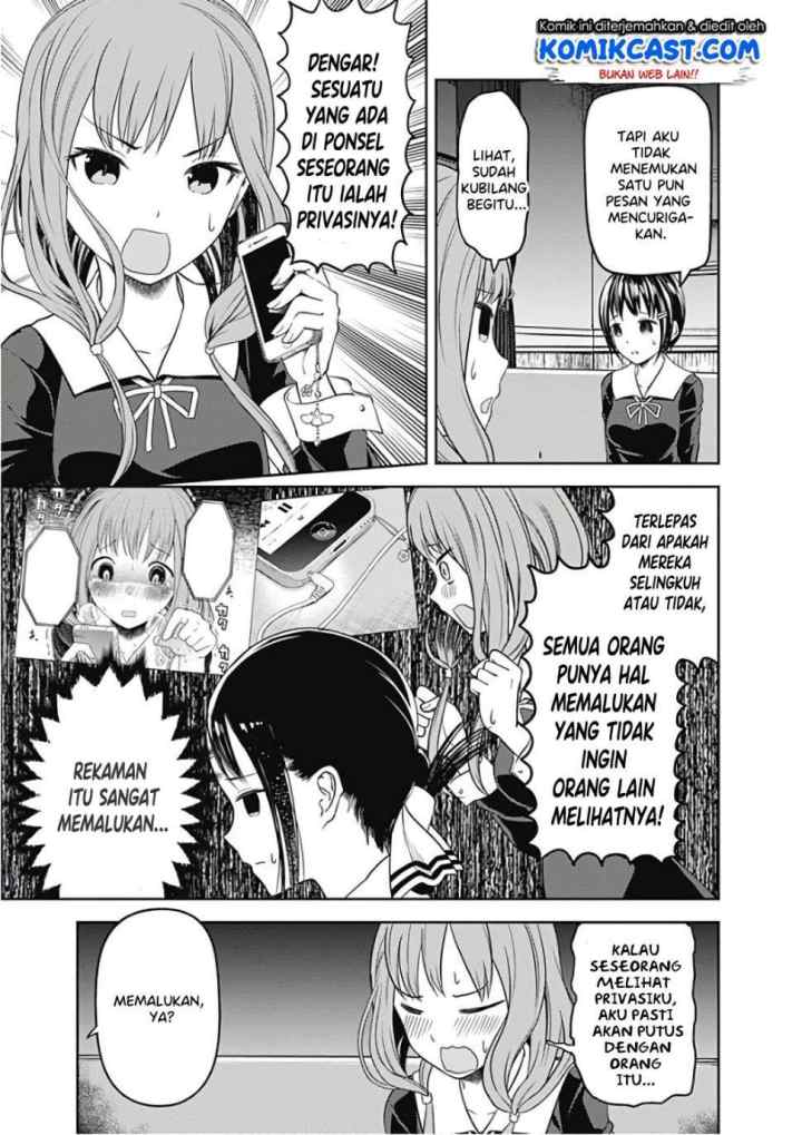 Kaguya-sama wa Kokurasetai: Tensai-tachi no Renai Zunousen chapter 97 halaman 8