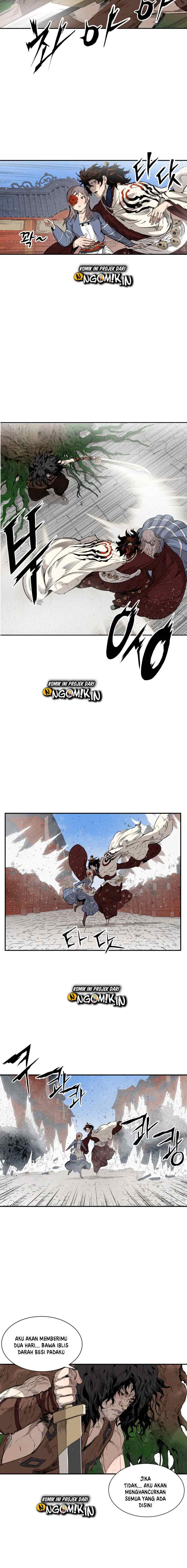 Sword Sheath's Child chapter 17 halaman 7