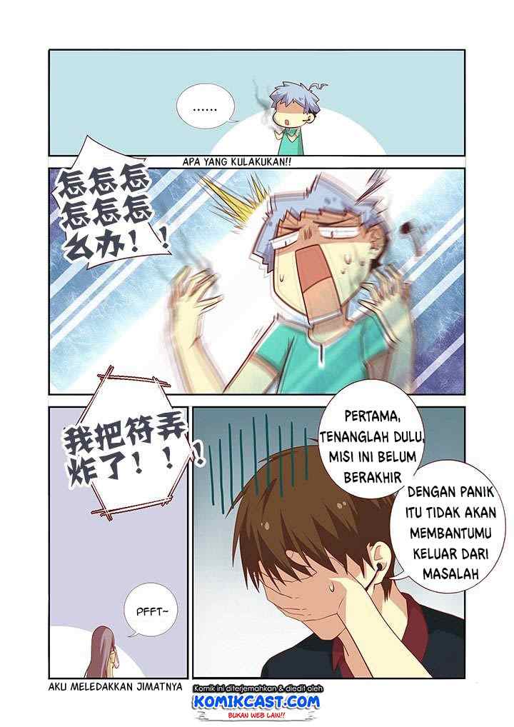 Yaoguai Mingdan chapter 85 halaman 6