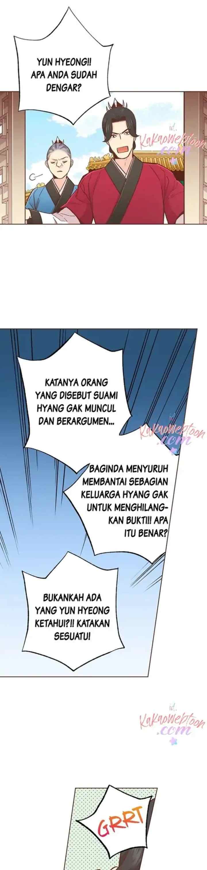 Snow Blossom chapter 337 halaman 5