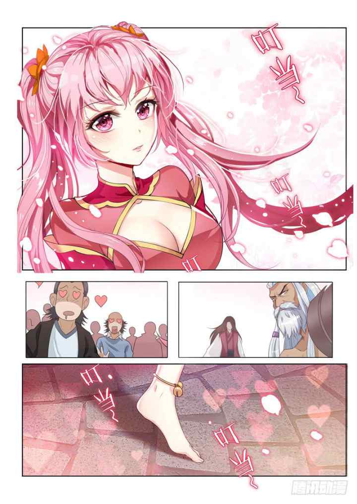 Lord of the Universe chapter 2 halaman 4