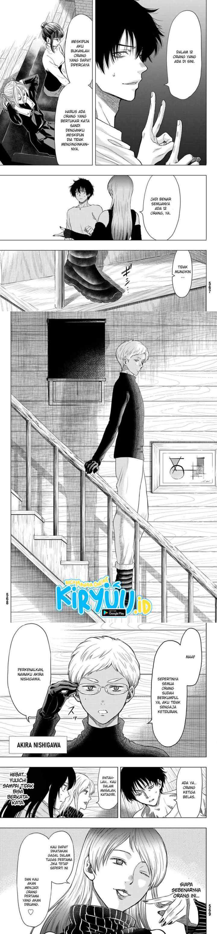 Tomodachi Game chapter 89 halaman 9