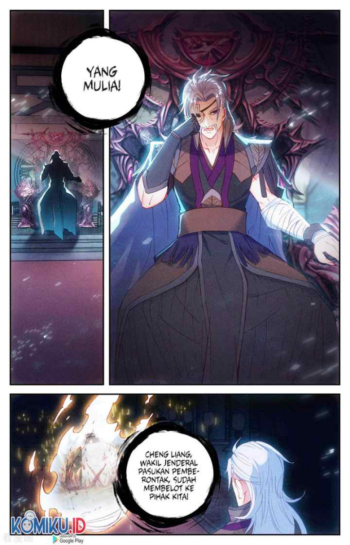 The Heaven's List chapter 94.5 halaman 8