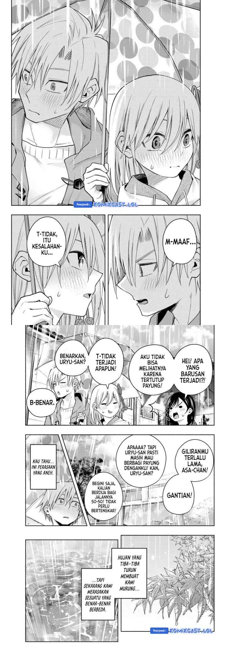 Amagami-san Chi no Enmusubi chapter 120 halaman 7