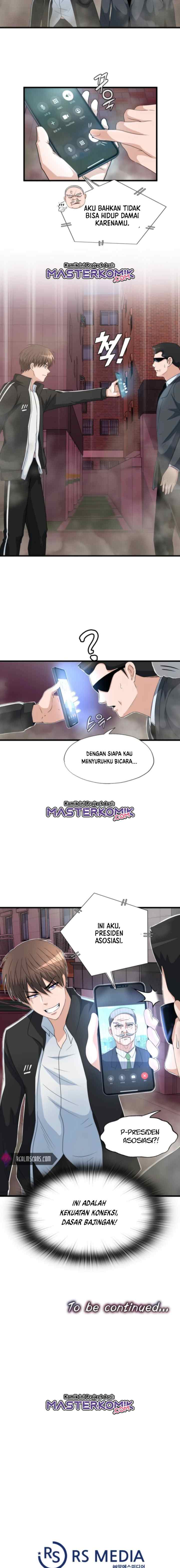 My Mom is My Constellation chapter 4 halaman 13