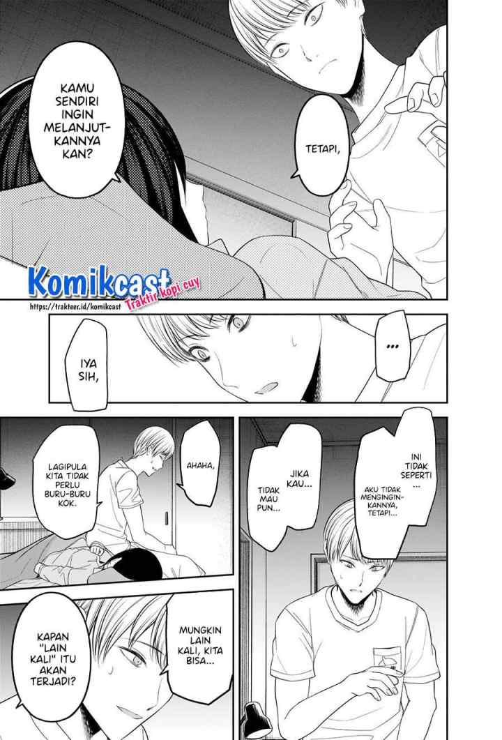 Kaguya-sama wa Kokurasetai: Tensai-tachi no Renai Zunousen chapter 220 halaman 9