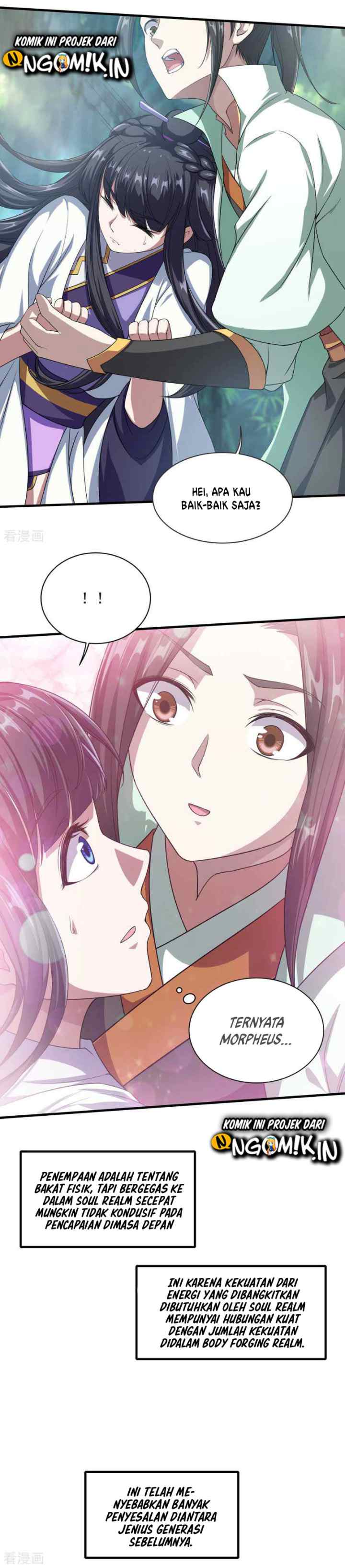 Matchless Emperor chapter 21 halaman 11