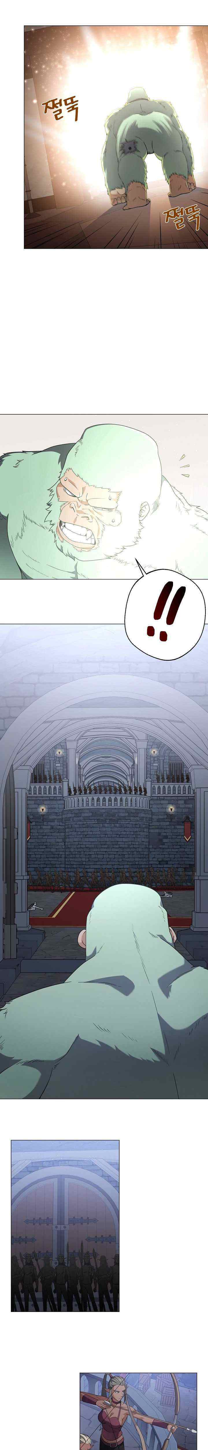 The Returning Warrior's Alley Restaurant chapter 36 halaman 14