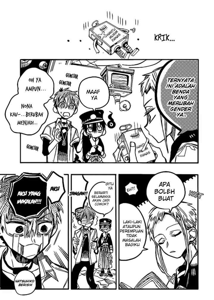 Houkago Shounen Hanako-kun chapter 8 halaman 5