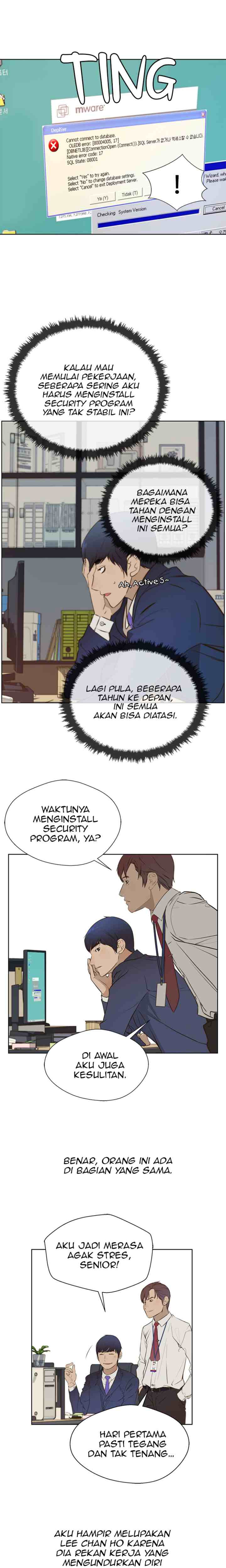 The Man chapter 17 halaman 12