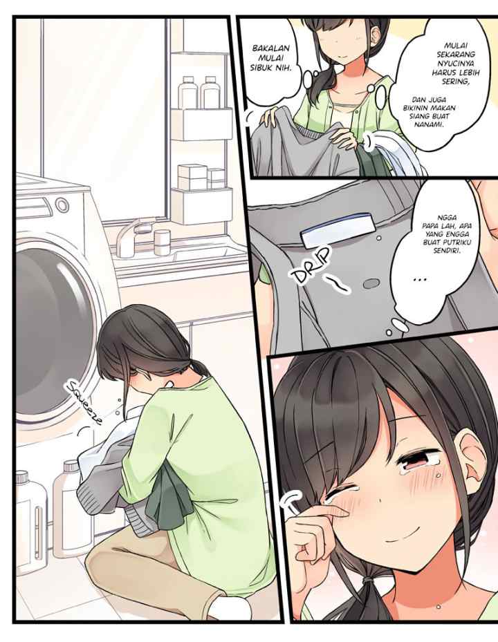 Real mo Tamani wa Uso wo Tsuku chapter 69 halaman 5