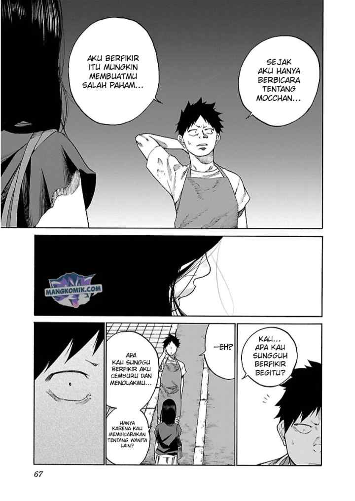 Cigarette and Cherry chapter 103 halaman 8
