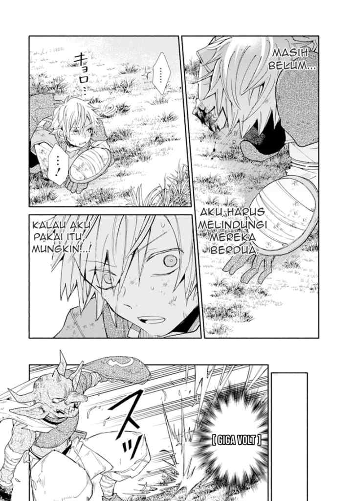 Kinka 1-mai de Kawaru Boukensha Seikatsu chapter 13.2 halaman 11