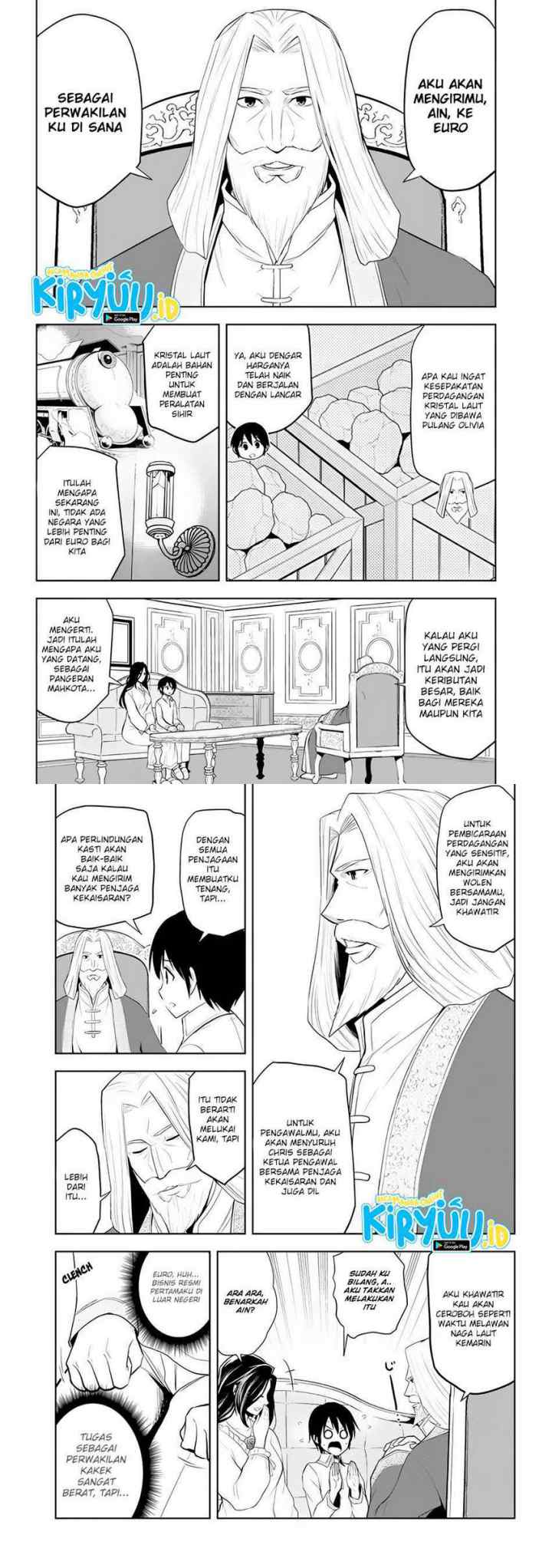Maseki Gurume: Mamono no Chikara o Tabete Ore wa Saikyou! chapter 26 halaman 5
