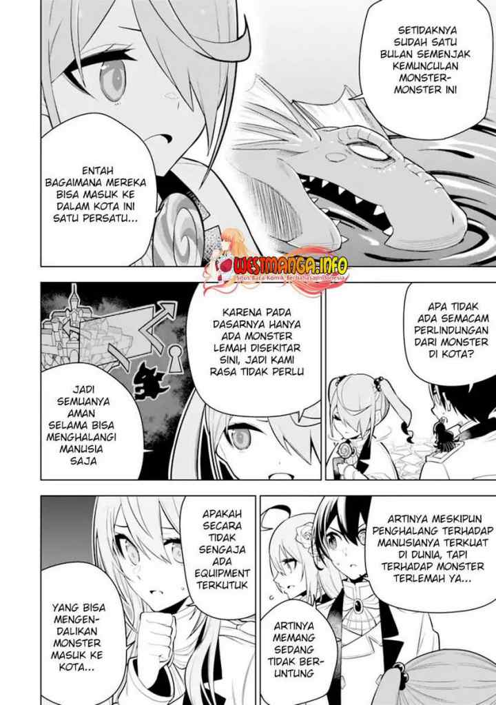 Sobiwaku Zero No Saikyou Kenshi Demo, Noroi No Soubi (kawai) Nara 9999-ko Tsuke-hodai chapter 31.1 halaman 5