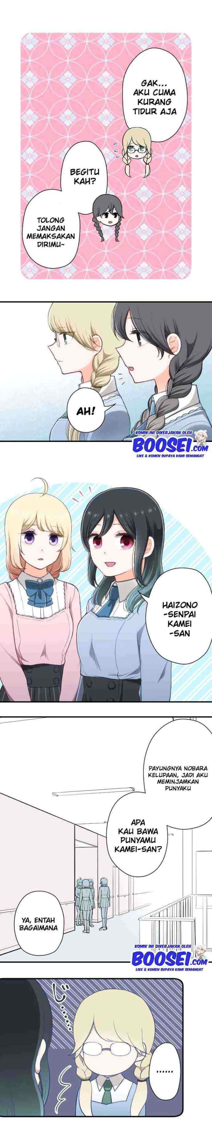 Ouji-sama Nante Iranai chapter 162 halaman 8