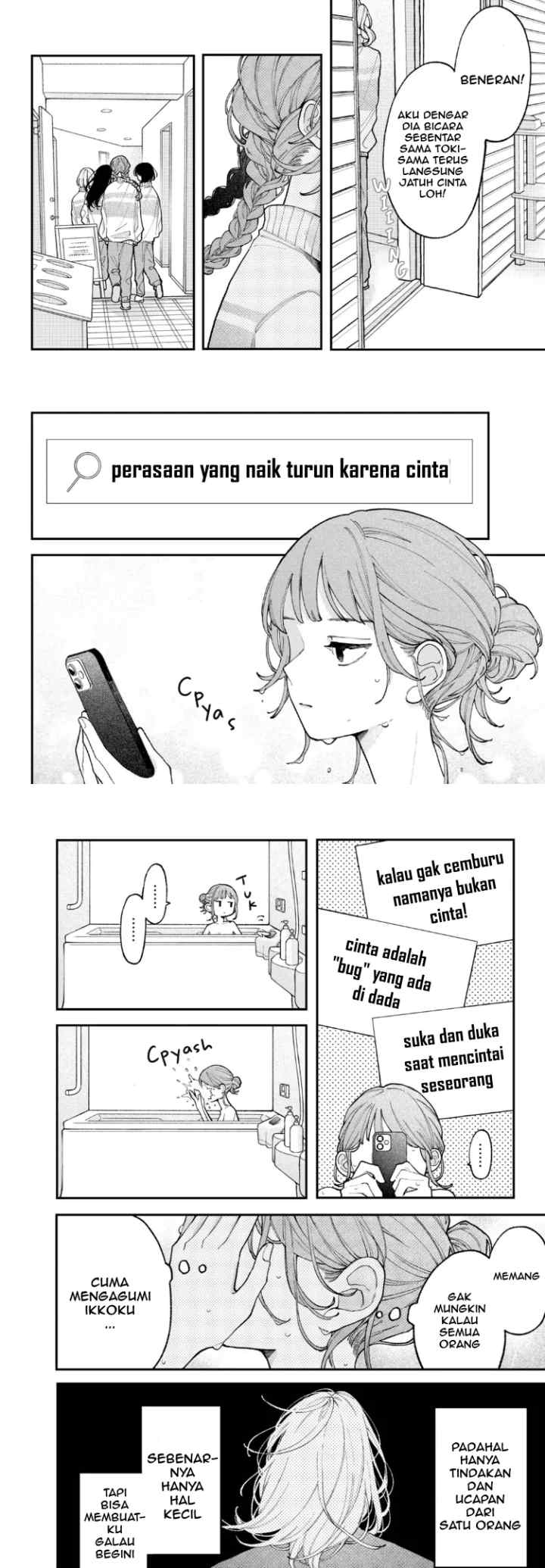 Koiseyo Mayakashi Tenshi-domo chapter 5 halaman 9