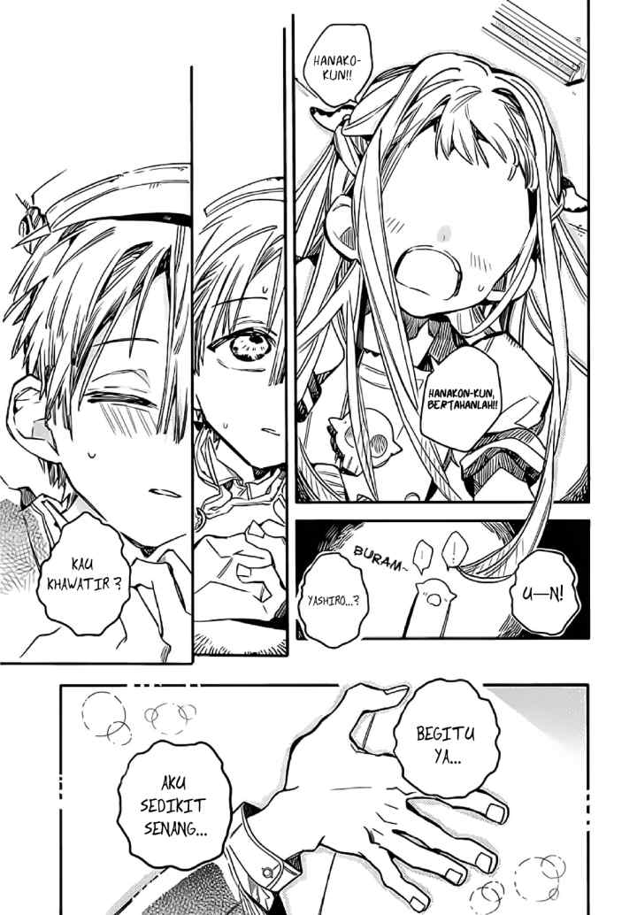 Houkago Shounen Hanako-kun chapter 11 halaman 7