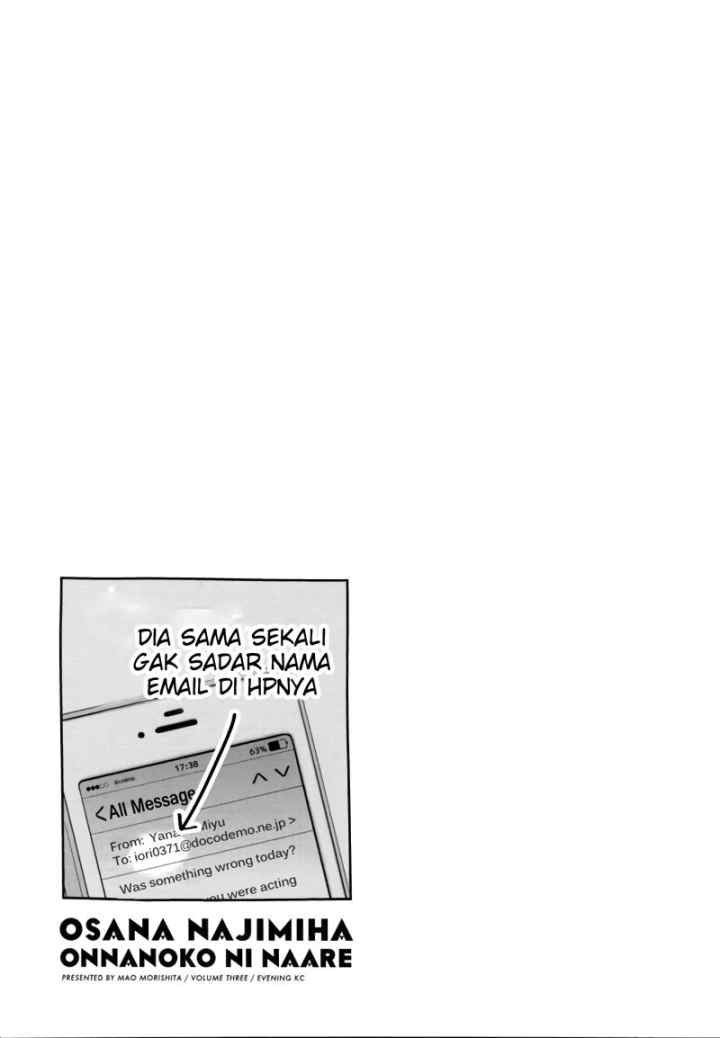 Osananajimi wa Onnanoko bi Naare chapter 38 halaman 11