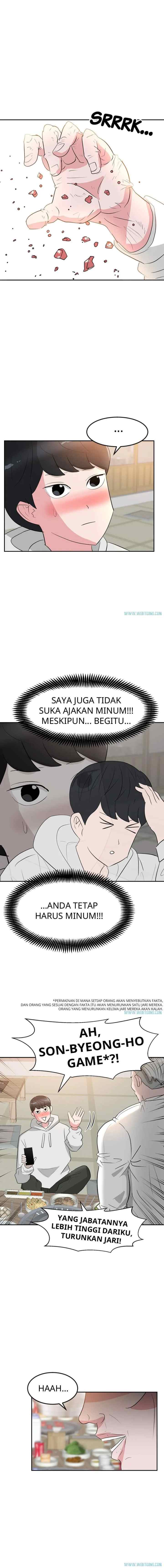 Unlock the Boss chapter 10 halaman 14