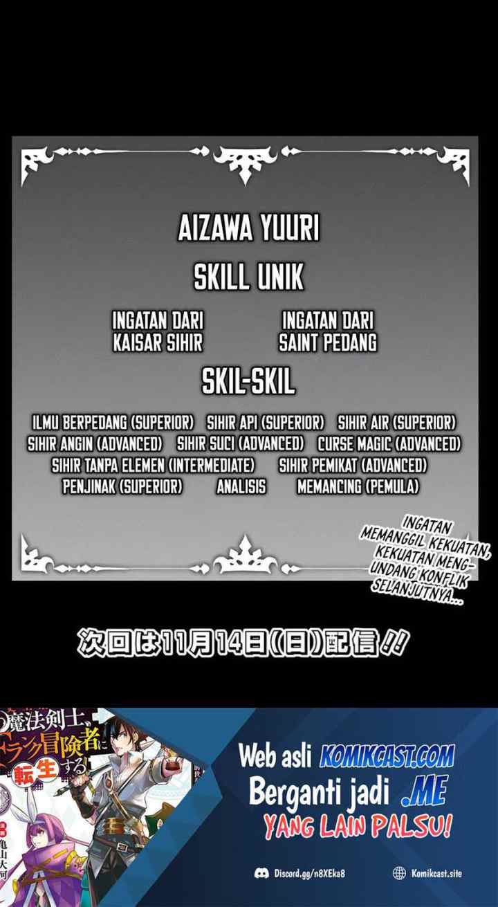 Shijou Saikyou no Mahou Kenshi, F Rank Boukensha ni Tensei Suru chapter 55 halaman 14