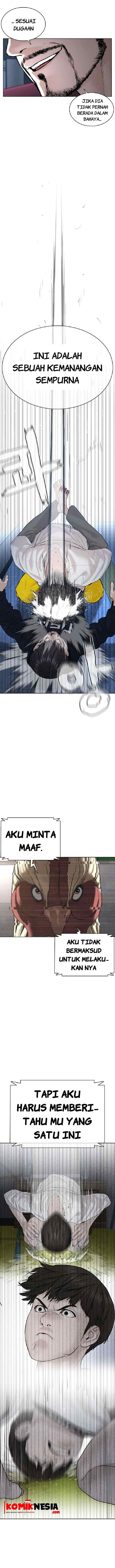 How to Fight chapter 72 halaman 16
