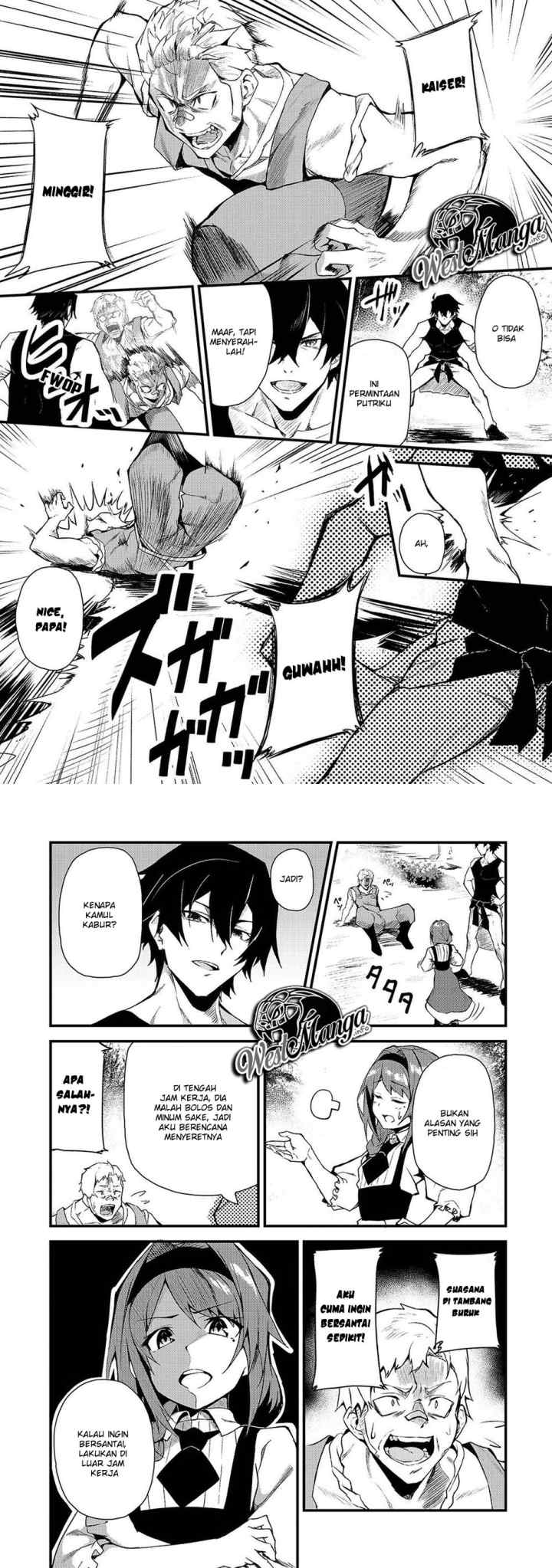 S Rank Boukensha de aru Ore no Musume-tachi wa Juudo no Father Con deshita chapter 3 halaman 9