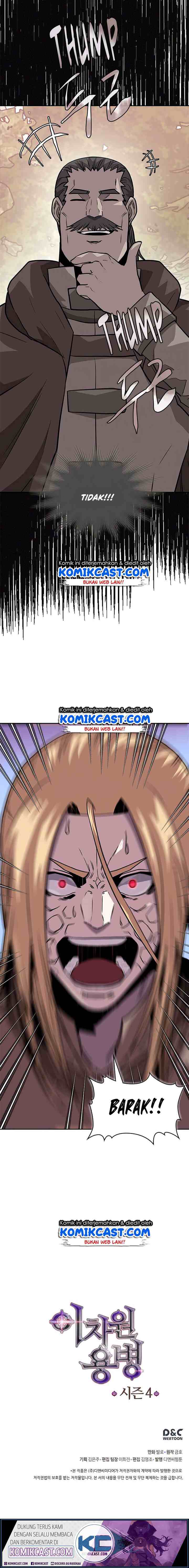 Two-Dimensional Mercenary chapter 121 halaman 17