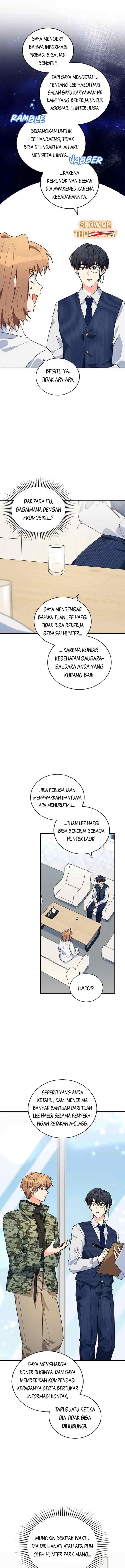 The Protagonist's Younger Sister chapter 40 halaman 11