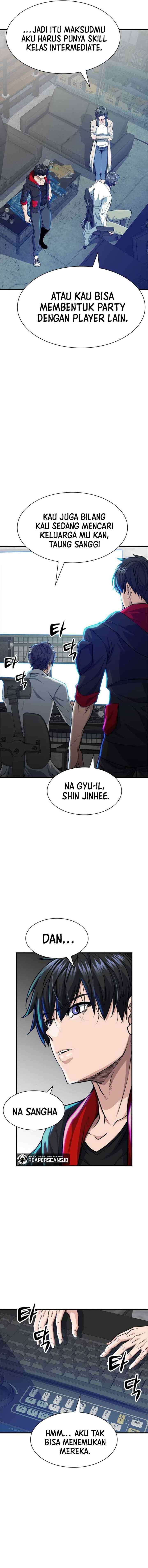 Secret Player chapter 16 halaman 7