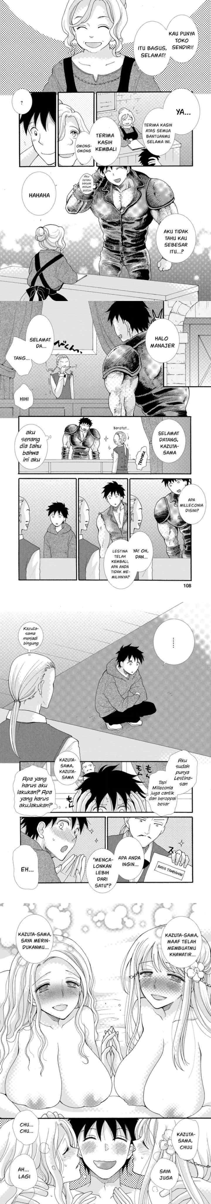 Ataerareta Skill wo Tsukatte Kasei de Isekai Bijotachi to Ichaicha shitai chapter 4 halaman 5