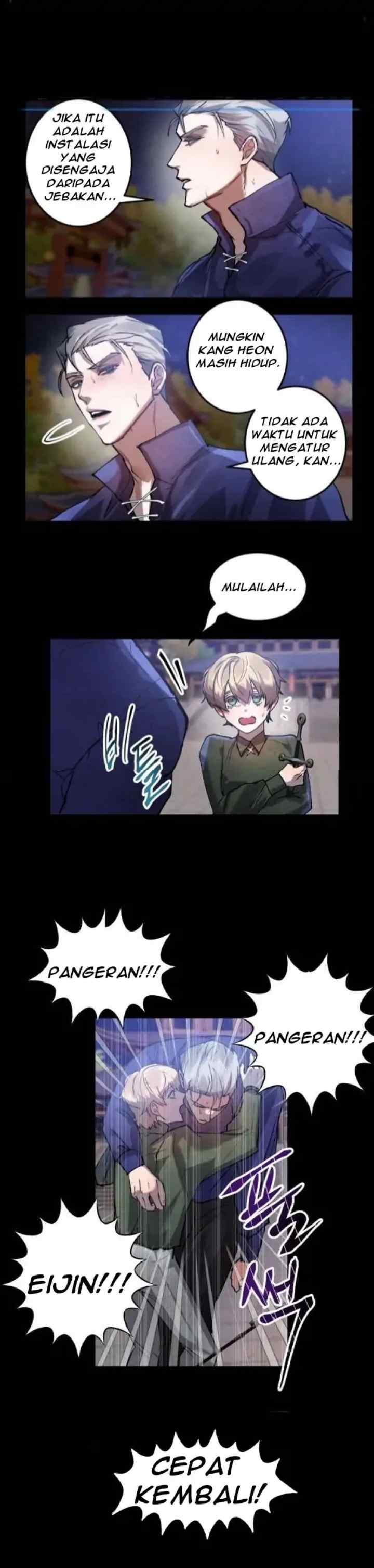 Daemuljeon chapter 25 halaman 5