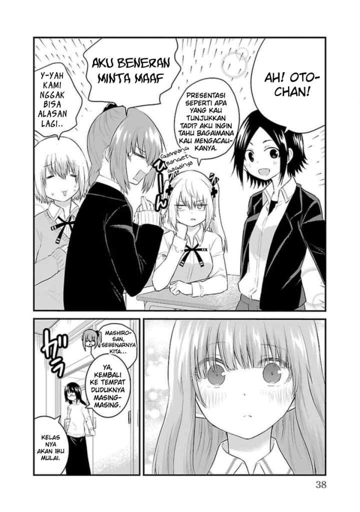 Koe ga dasenai Shoujo wa chapter 45 halaman 5