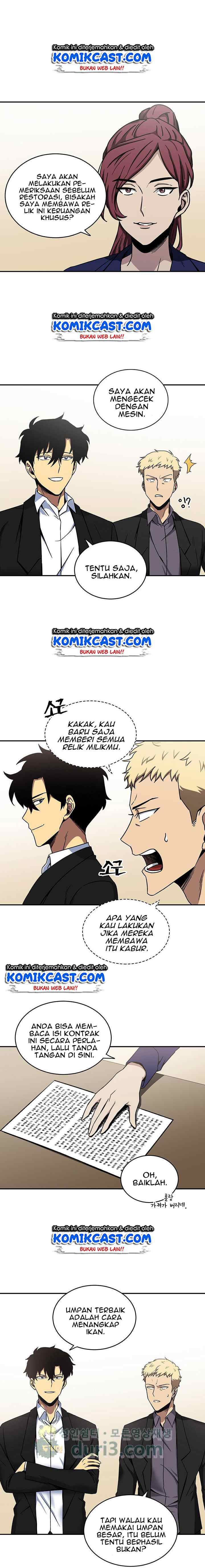 Tomb Raider King chapter 27 halaman 16