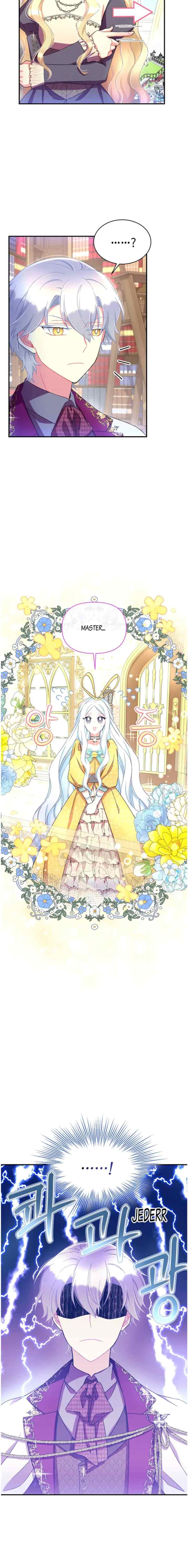 I Will Be the Main Character in That Prison chapter 23 halaman 14