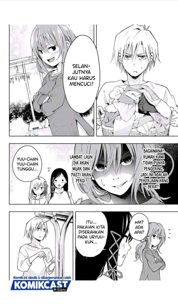 Amagami-san Chi no Enmusubi chapter 2.1 halaman 8