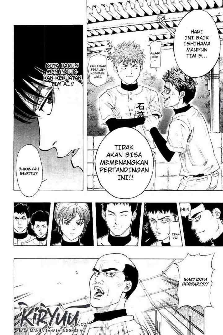 Bungo chapter 13 halaman 5