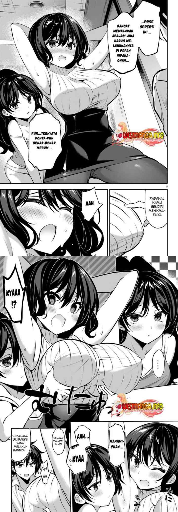 Strategic Lovers chapter 14 halaman 4