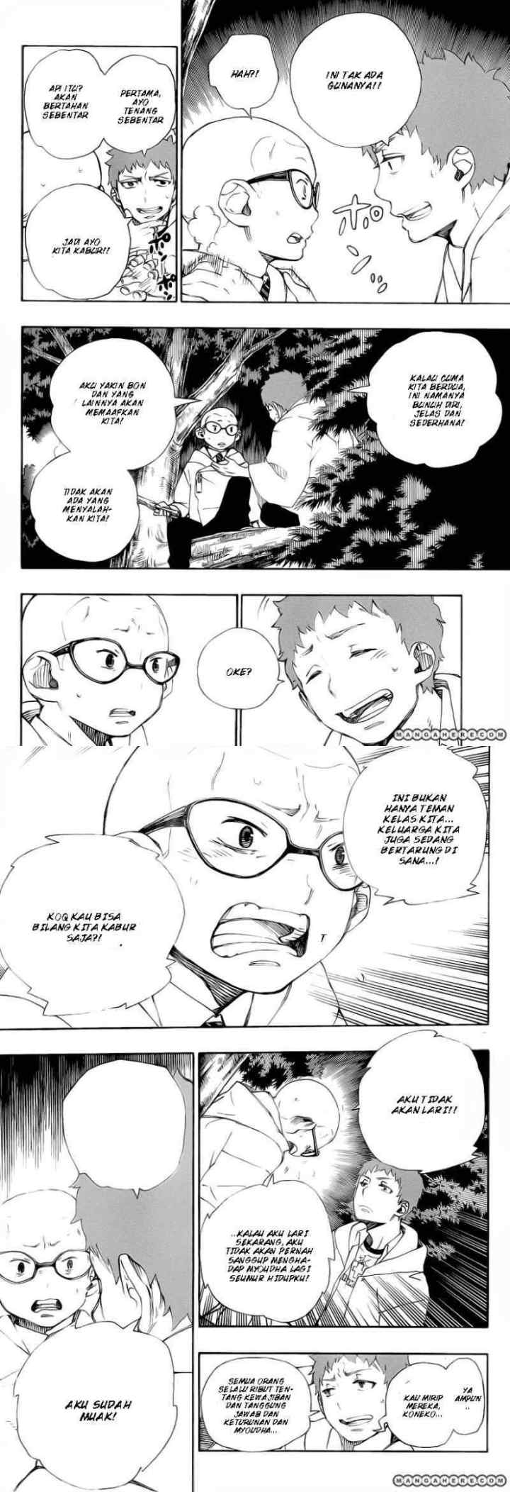 Ao No Exorcist chapter 30 halaman 5