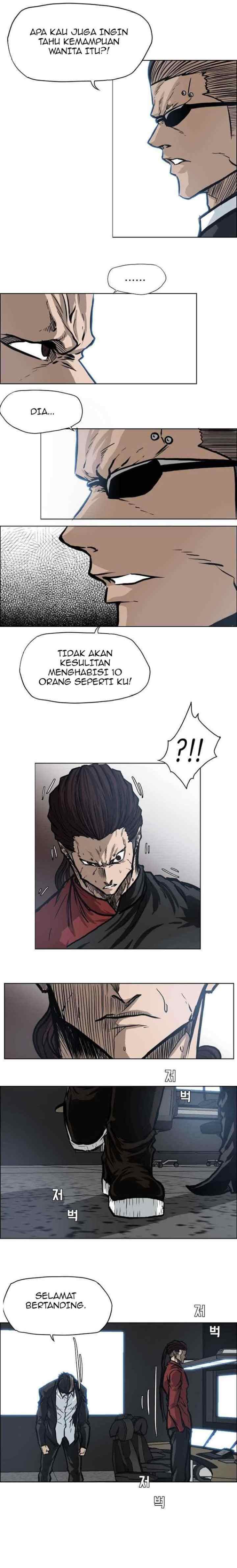 Boss in School chapter 102 halaman 5