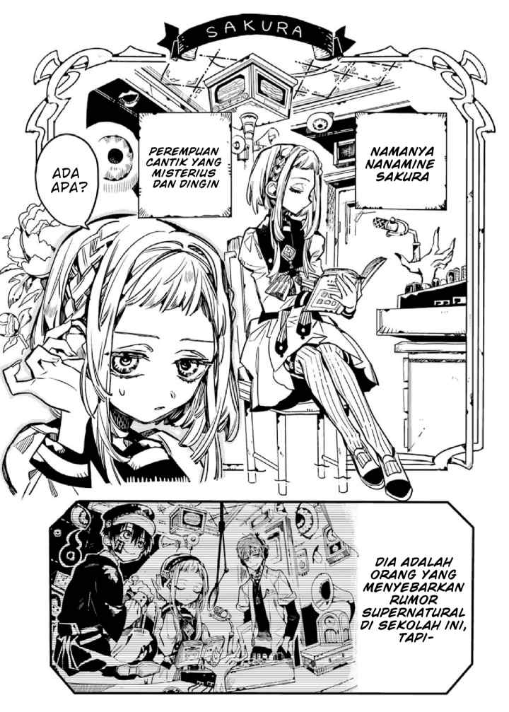 Houkago Shounen Hanako-kun chapter 5 halaman 5