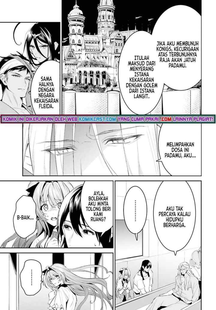 Tenkuu no Shiro o Moratta no de Isekai de Tanoshiku Asobitai chapter 26 halaman 14