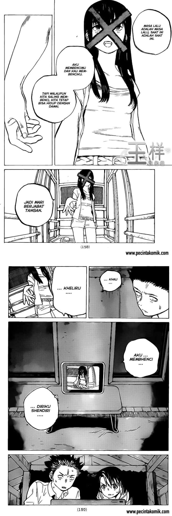 Koe no Katachi chapter 27 halaman 10